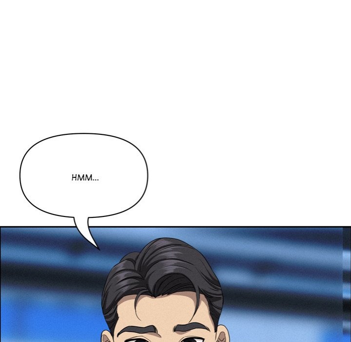 Milf Guard - Chapter 45 Page 108