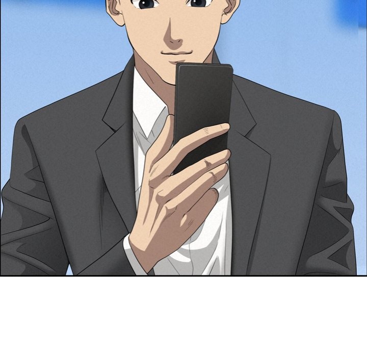 Milf Guard - Chapter 45 Page 109