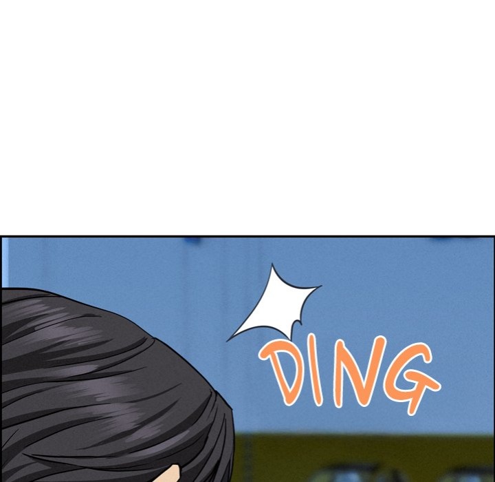 Milf Guard - Chapter 45 Page 110