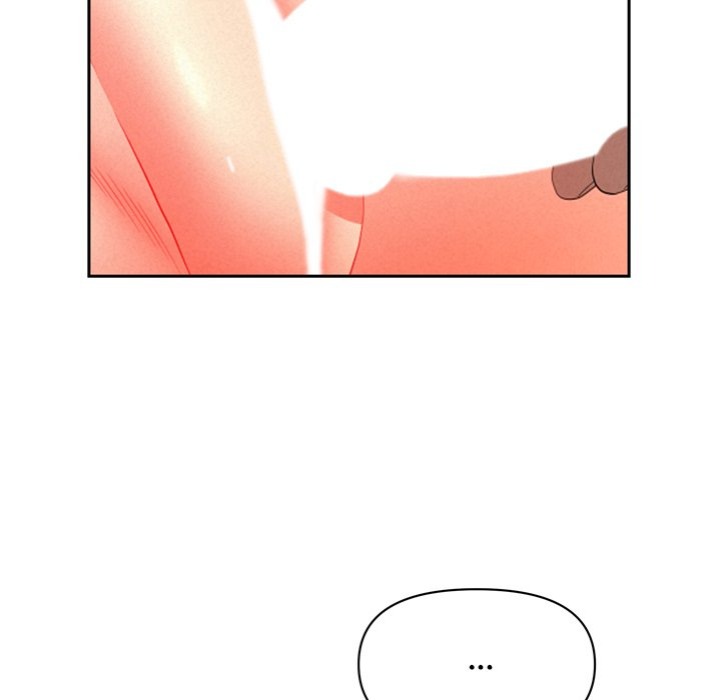 Milf Guard - Chapter 45 Page 118