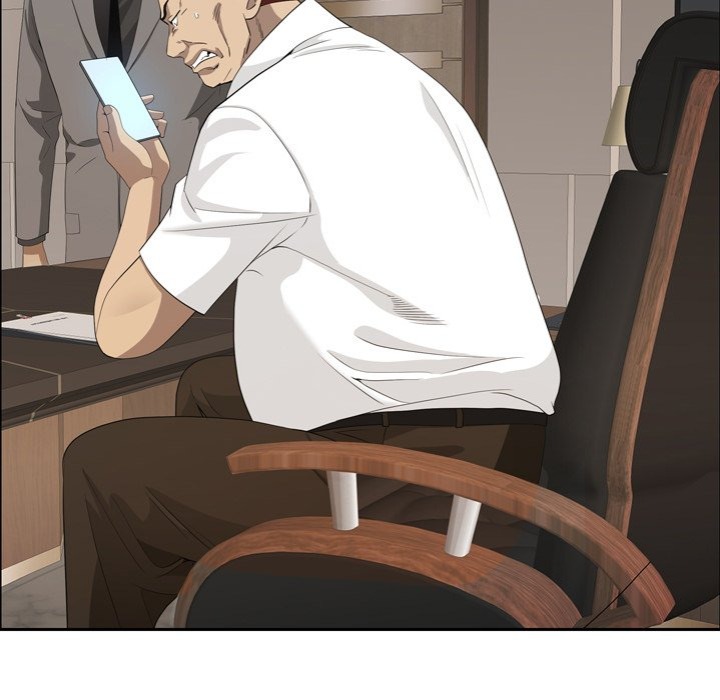 Milf Guard - Chapter 45 Page 121