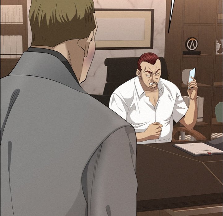 Milf Guard - Chapter 45 Page 123