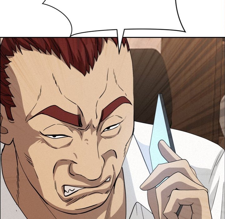 Milf Guard - Chapter 45 Page 125