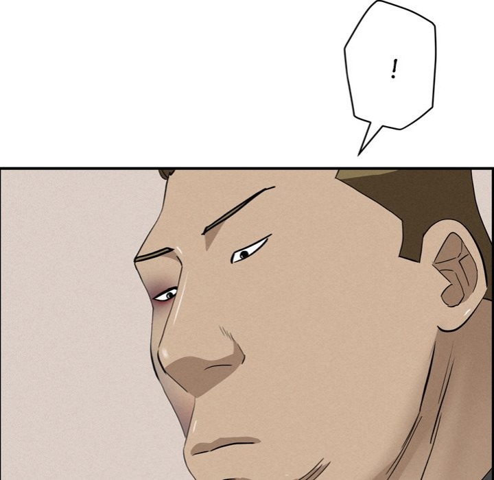 Milf Guard - Chapter 45 Page 133