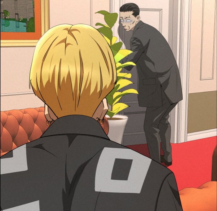 Milf Guard - Chapter 45 Page 14