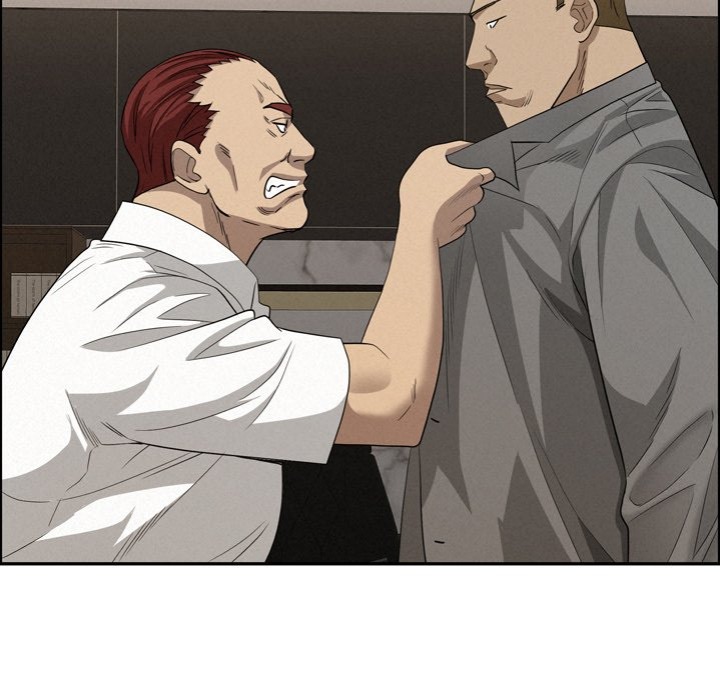 Milf Guard - Chapter 45 Page 140