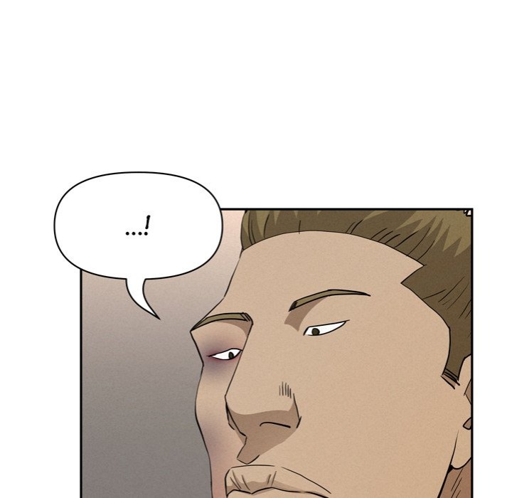 Milf Guard - Chapter 45 Page 143