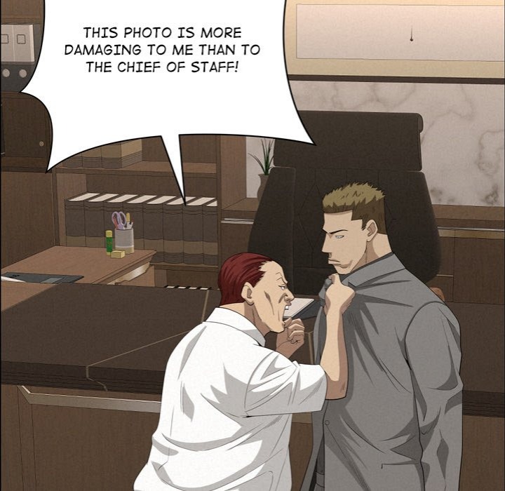 Milf Guard - Chapter 45 Page 145