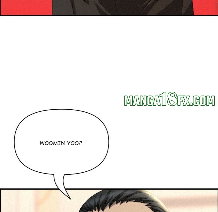 Milf Guard - Chapter 45 Page 18