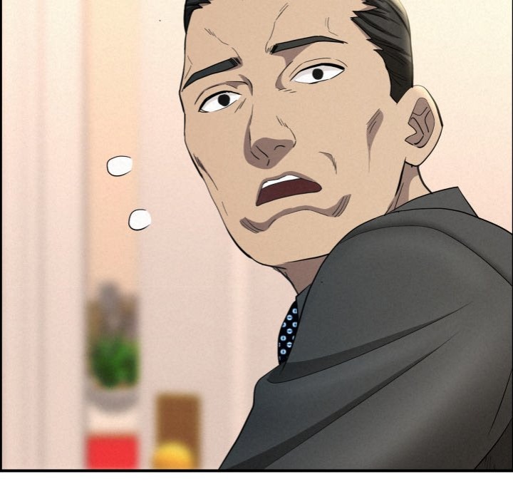 Milf Guard - Chapter 45 Page 19