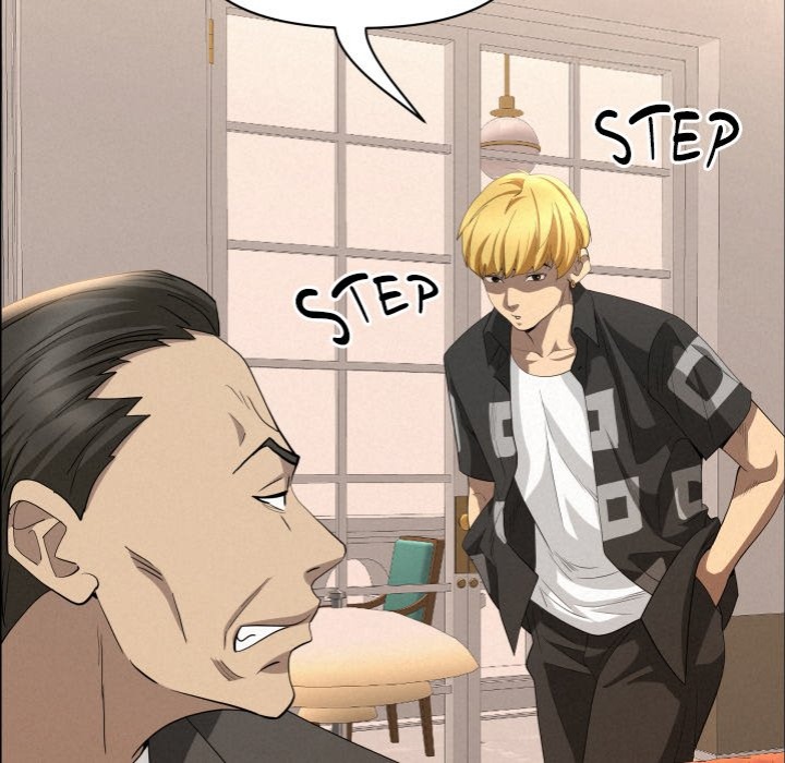 Milf Guard - Chapter 45 Page 23