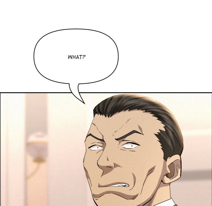 Milf Guard - Chapter 45 Page 27