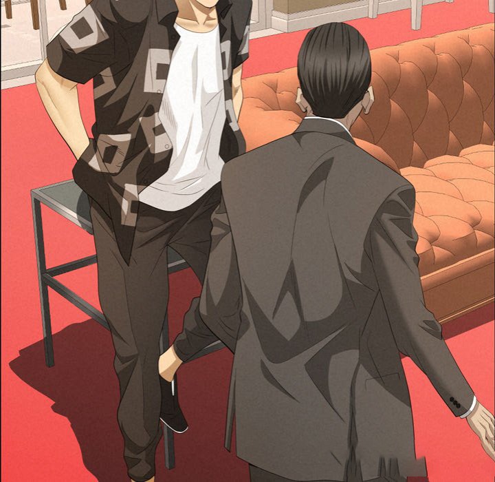 Milf Guard - Chapter 45 Page 30