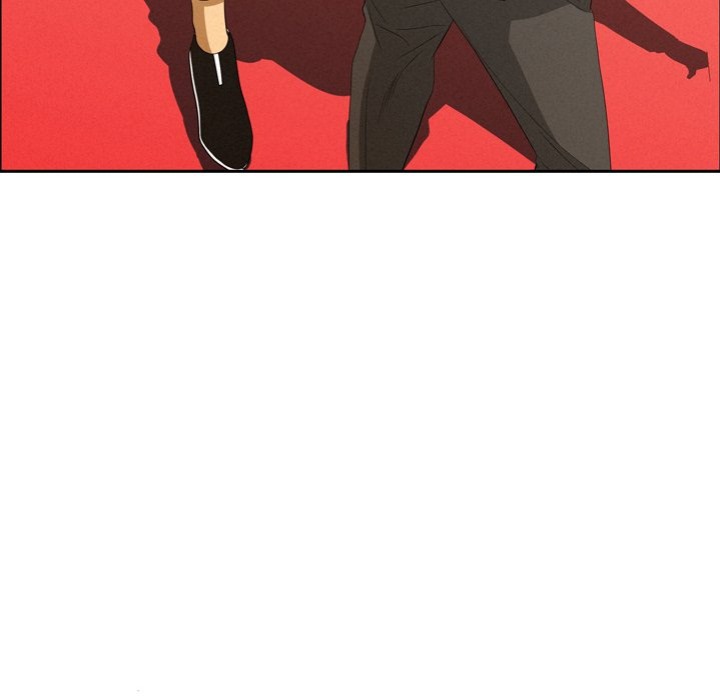 Milf Guard - Chapter 45 Page 31