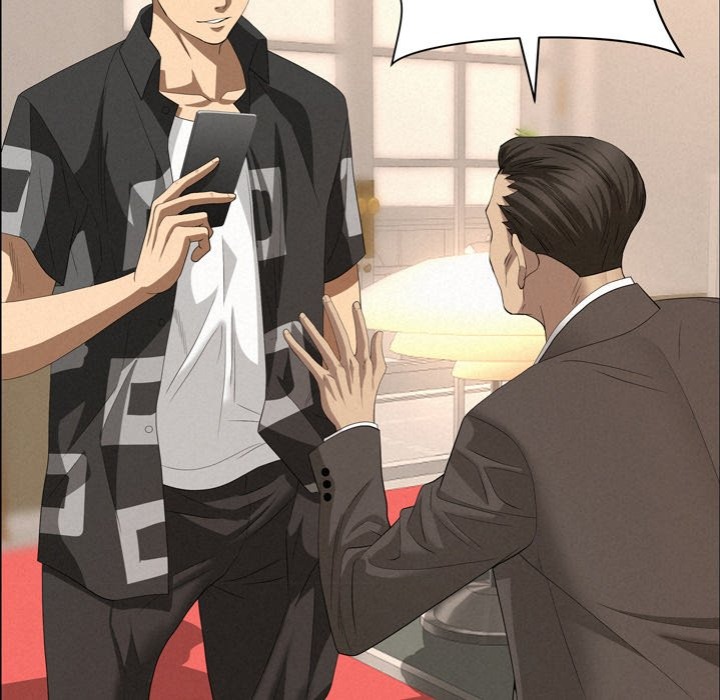 Milf Guard - Chapter 45 Page 37