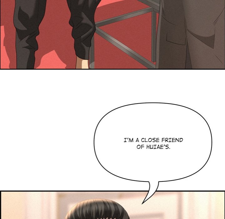 Milf Guard - Chapter 45 Page 38