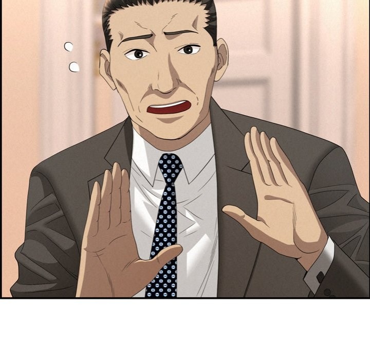 Milf Guard - Chapter 45 Page 39