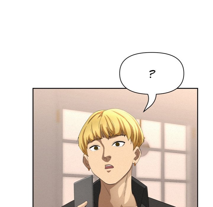 Milf Guard - Chapter 45 Page 40