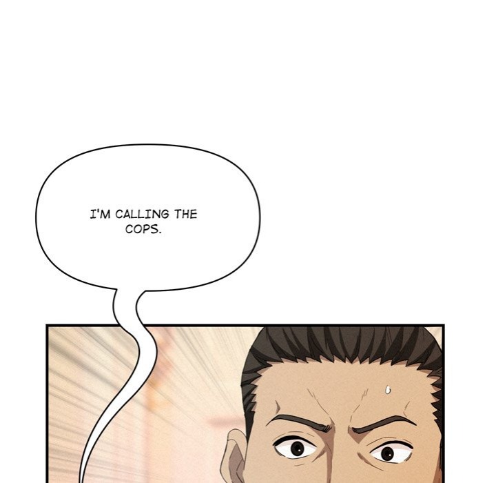 Milf Guard - Chapter 45 Page 49