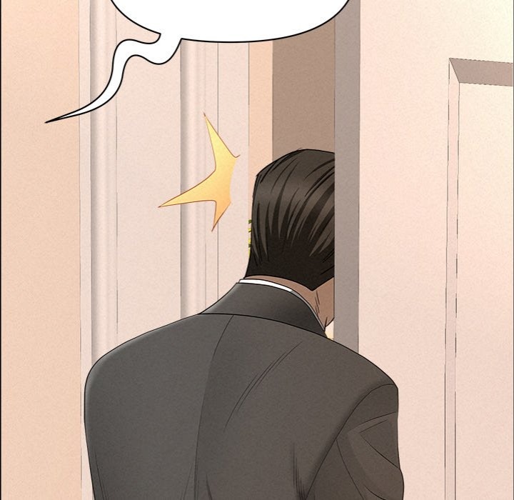 Milf Guard - Chapter 45 Page 5