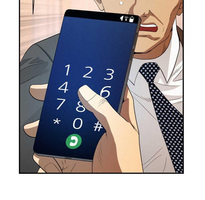 Milf Guard - Chapter 45 Page 50