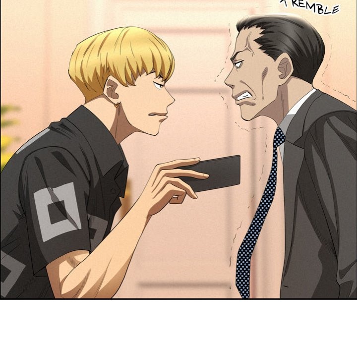 Milf Guard - Chapter 45 Page 56