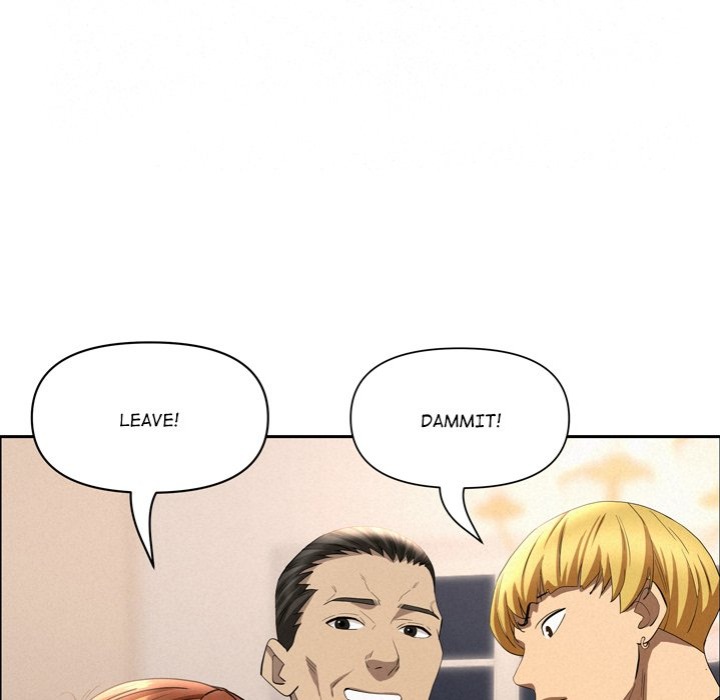 Milf Guard - Chapter 45 Page 69