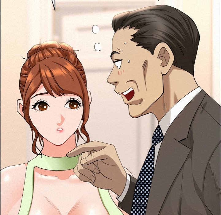 Milf Guard - Chapter 45 Page 72