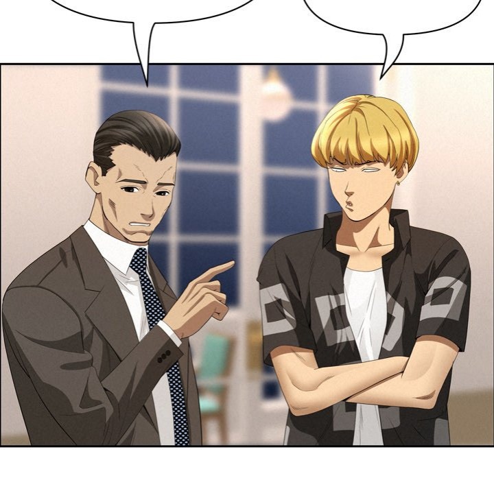 Milf Guard - Chapter 45 Page 76