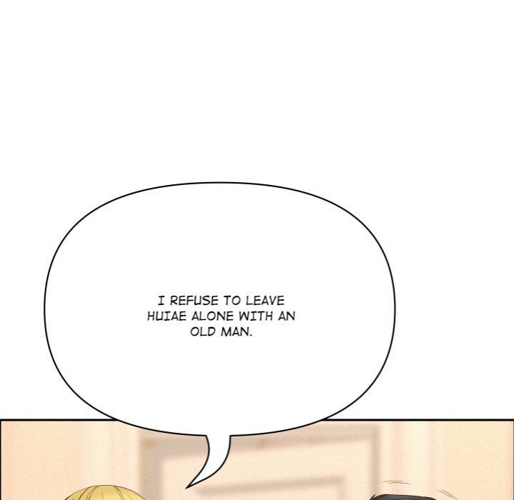 Milf Guard - Chapter 45 Page 77