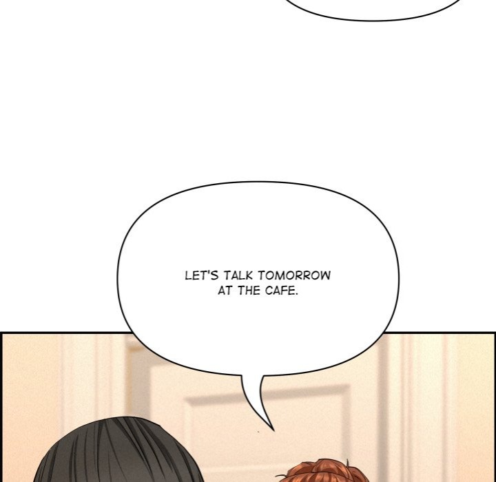 Milf Guard - Chapter 45 Page 79