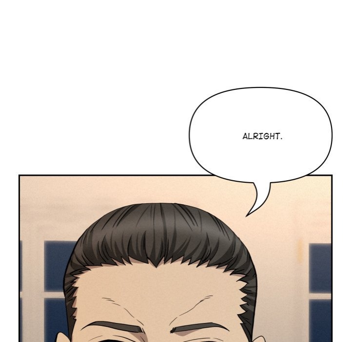 Milf Guard - Chapter 45 Page 81