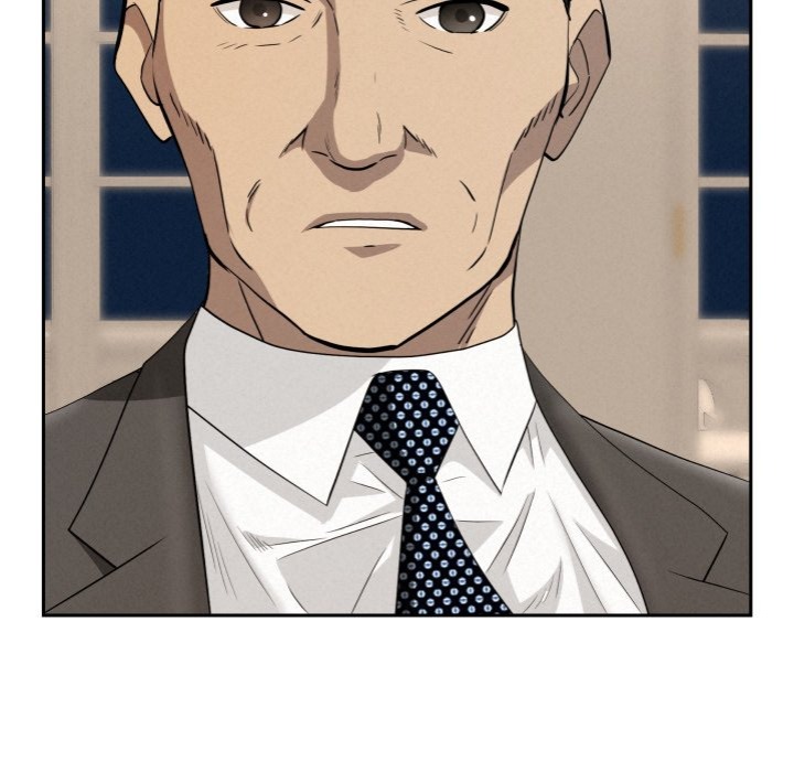 Milf Guard - Chapter 45 Page 82