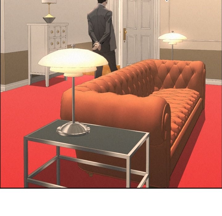 Milf Guard - Chapter 45 Page 84