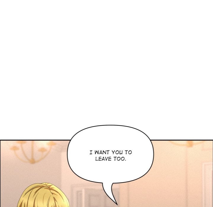 Milf Guard - Chapter 45 Page 85