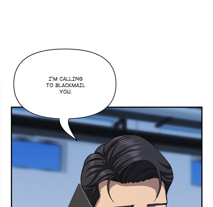 Milf Guard - Chapter 45 Page 96