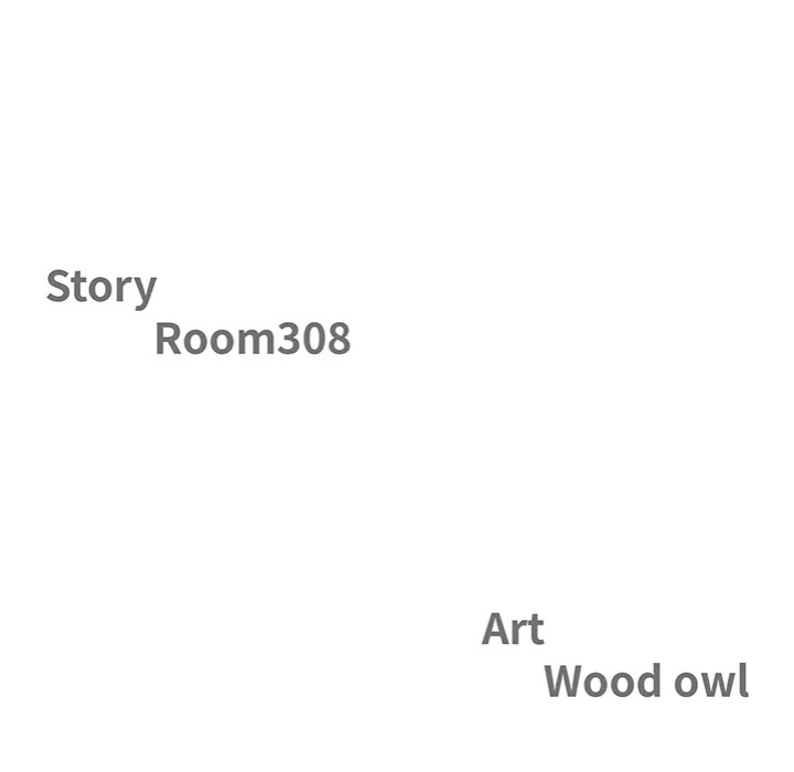 Milf Guard - Chapter 46 Page 10