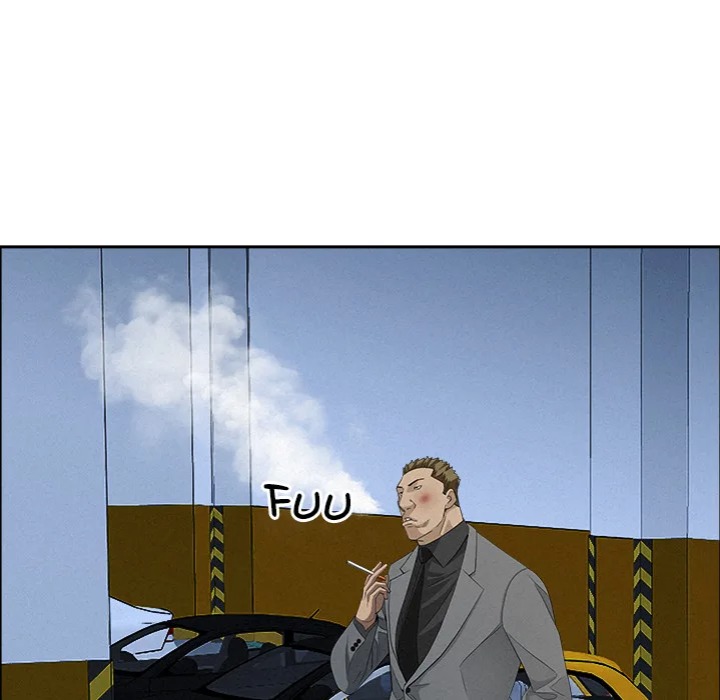 Milf Guard - Chapter 46 Page 106