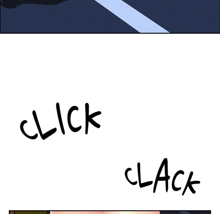 Milf Guard - Chapter 46 Page 108