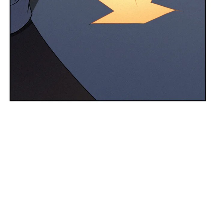 Milf Guard - Chapter 46 Page 118