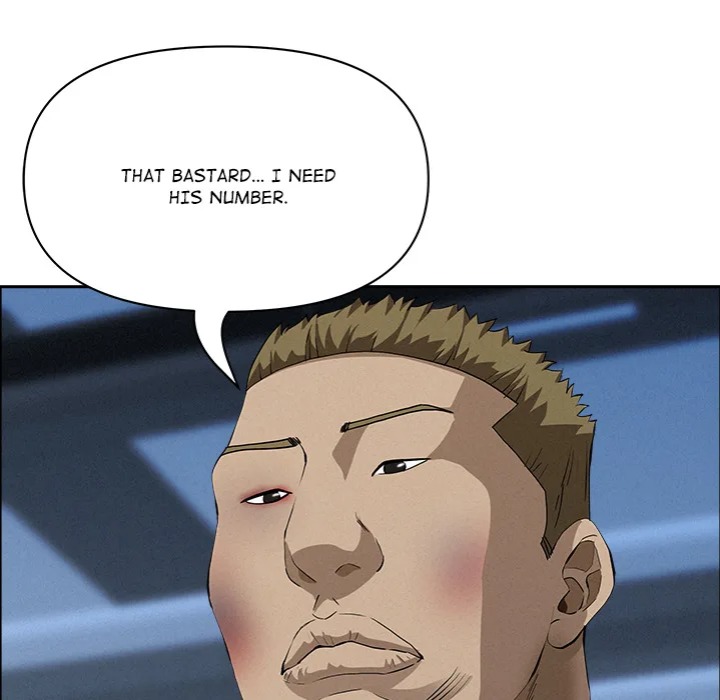 Milf Guard - Chapter 46 Page 126