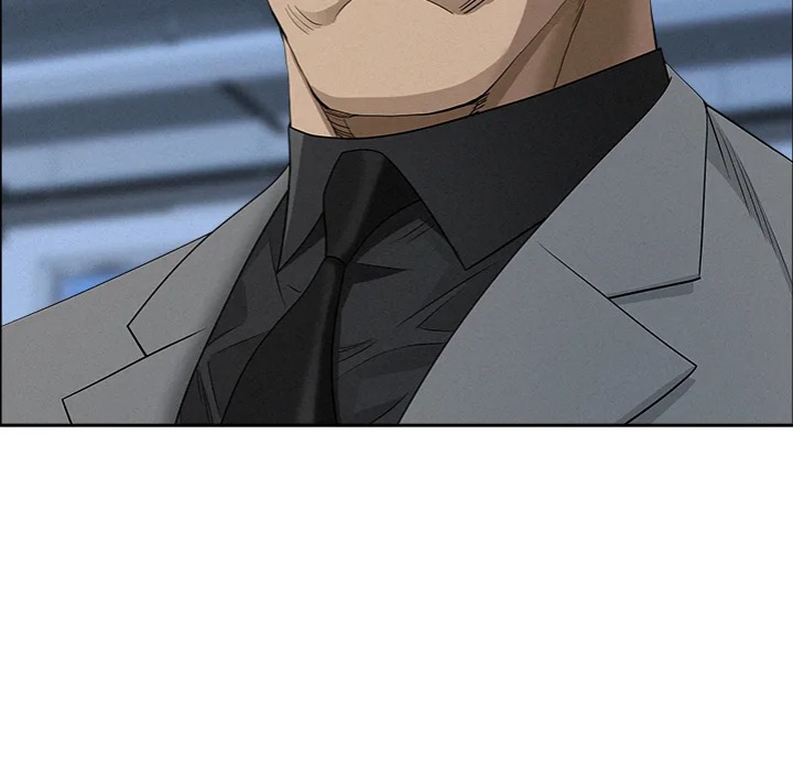 Milf Guard - Chapter 46 Page 127