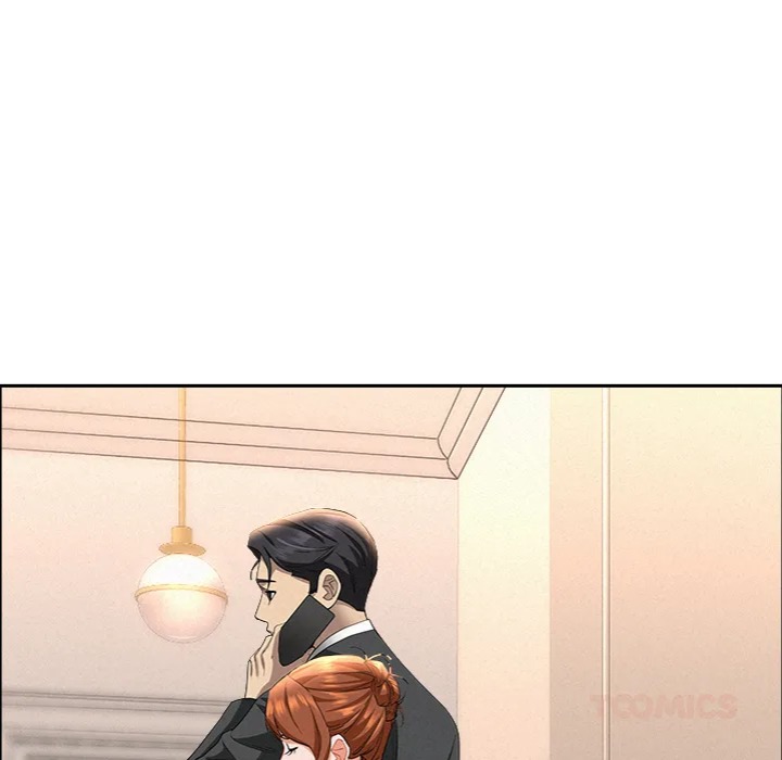 Milf Guard - Chapter 46 Page 138