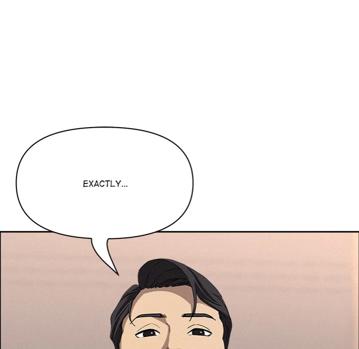 Milf Guard - Chapter 46 Page 14