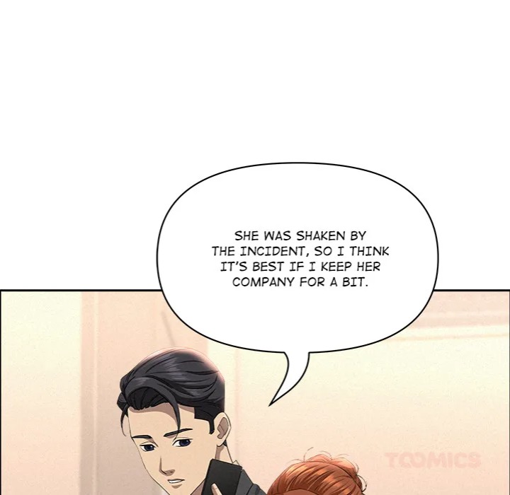 Milf Guard - Chapter 46 Page 147