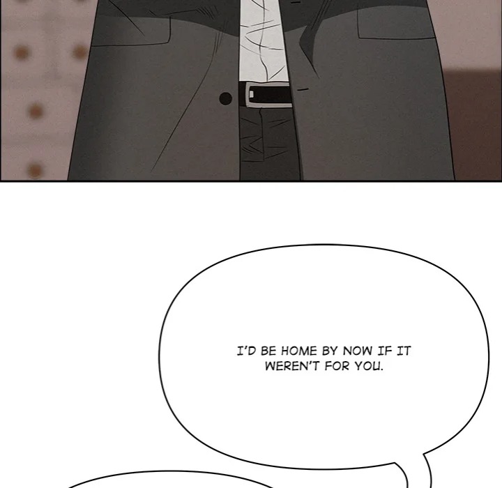 Milf Guard - Chapter 46 Page 16