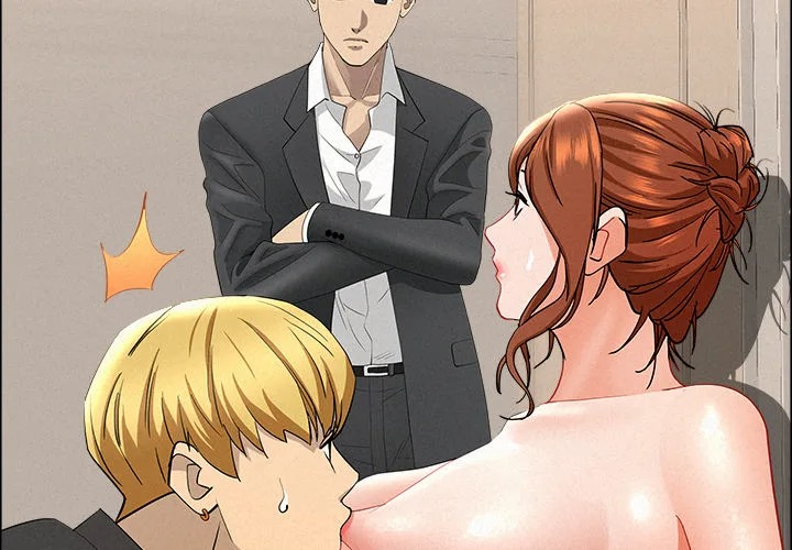 Milf Guard - Chapter 46 Page 2