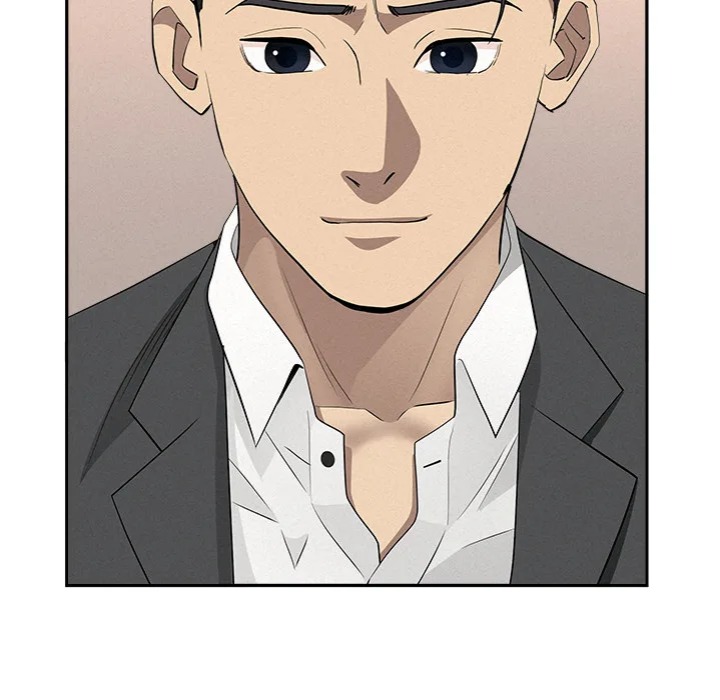 Milf Guard - Chapter 46 Page 20