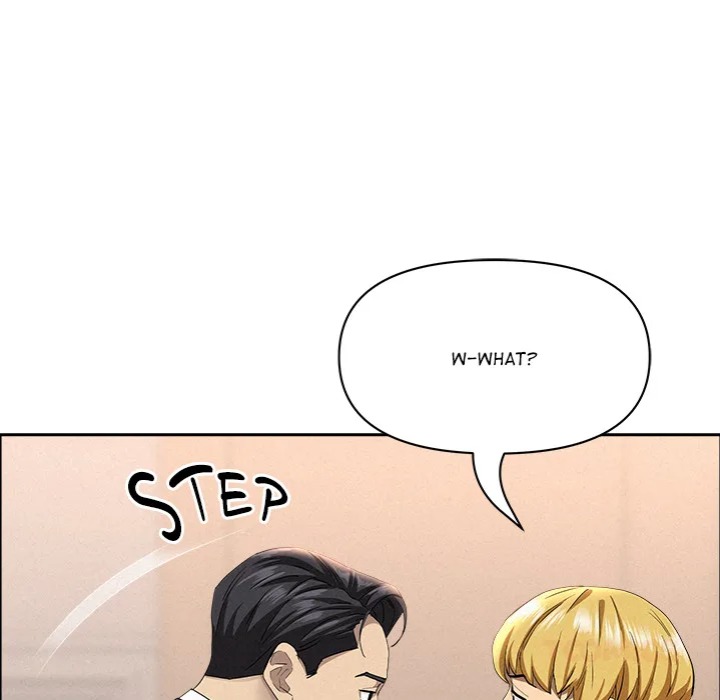 Milf Guard - Chapter 46 Page 21