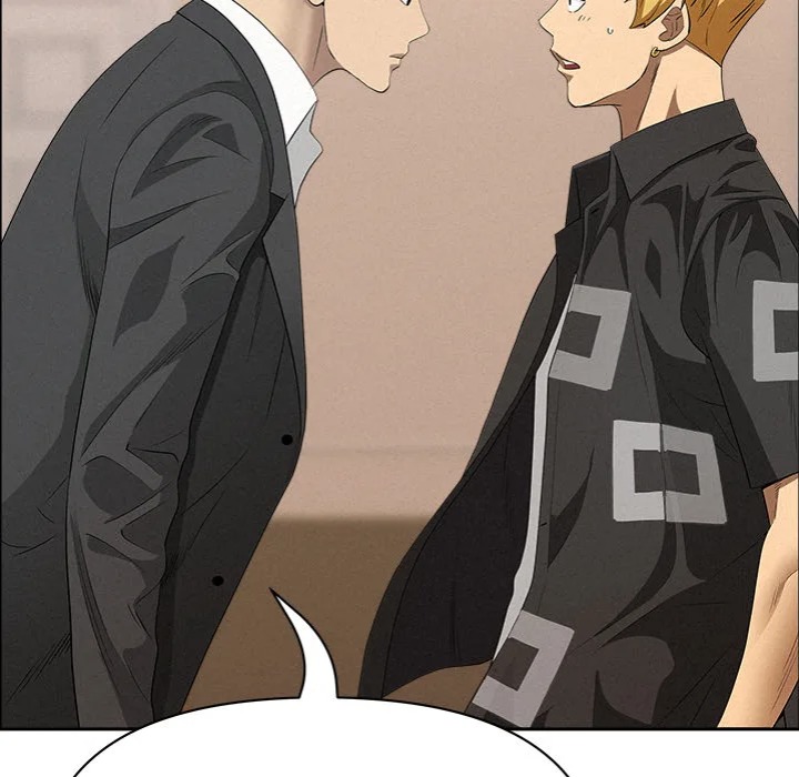 Milf Guard - Chapter 46 Page 22